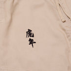 Albino & Preto Batch #110 Year of the Tiger Sand BJJ Gi