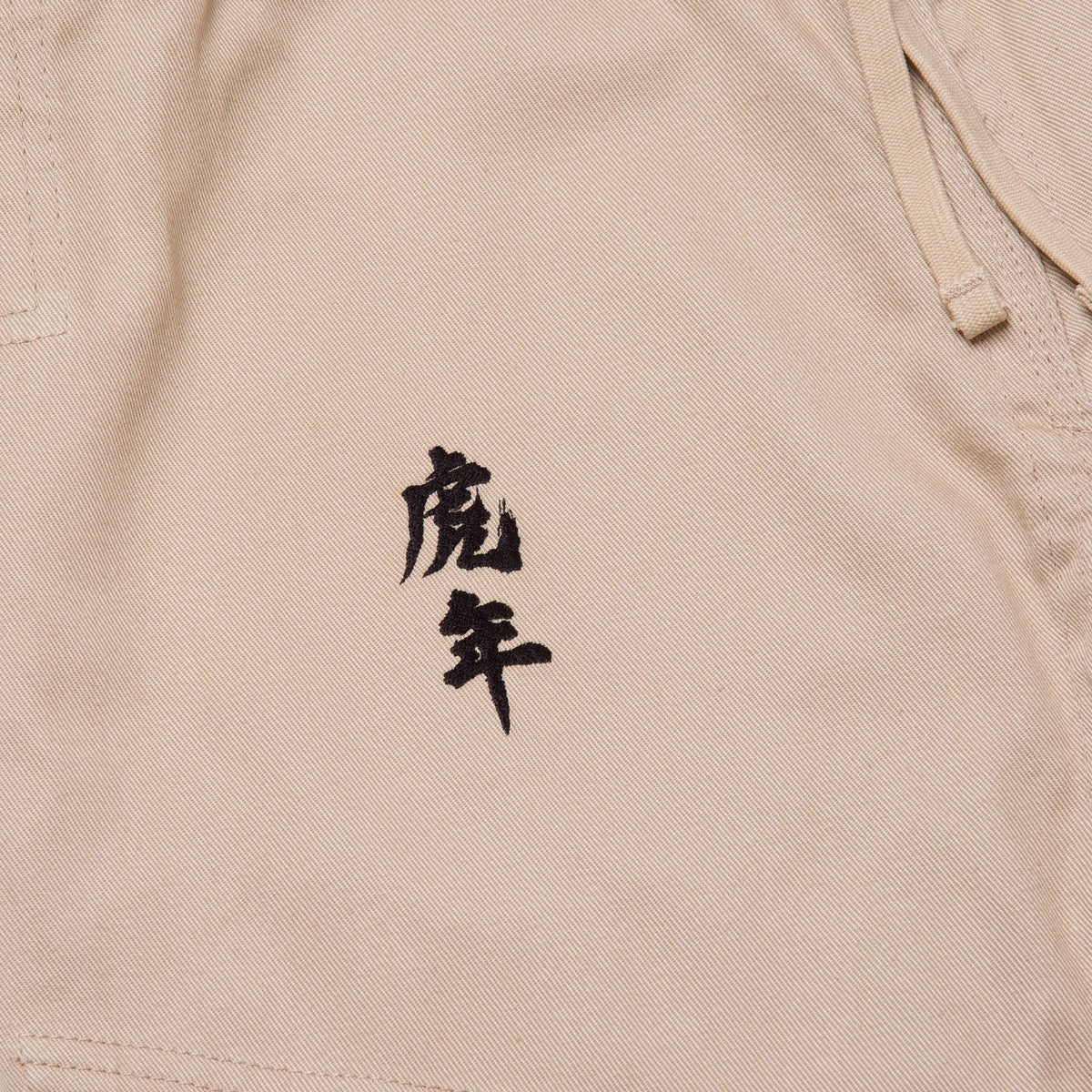 Albino & Preto Batch #110 Year of the Tiger Sand BJJ Gi