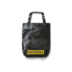 SHOYOROLL HIGH IMPACT WHITE KIMONO / GI