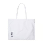 Shoyoroll Batch #72 Rebel Grappler White BJJ Gi